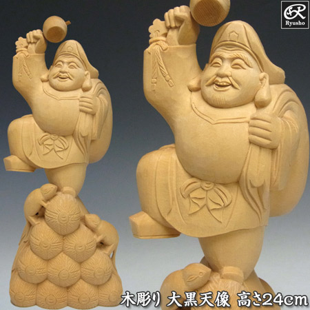 楽天市場】天然 欅木彫り （ケヤキ） 大黒天像 (高さ約20cm