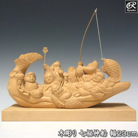 楽天市場】木彫り 七福神船 置物 桧製 縁起物 [Ryusho] : 龍祥本舗