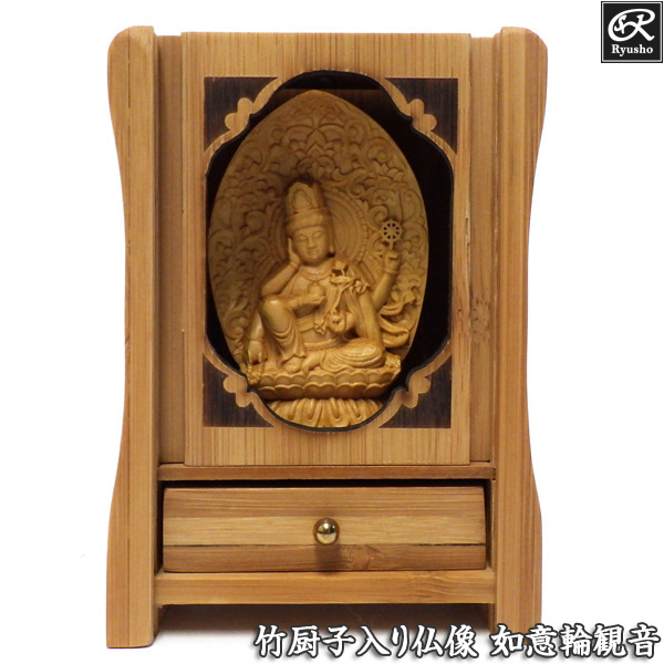 木製　厨子　仏像入れ y1823-8.jpg