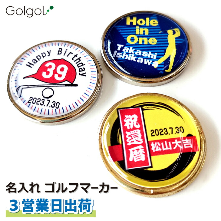 ANEW GOLF アニューゴルフ 小物 非売品