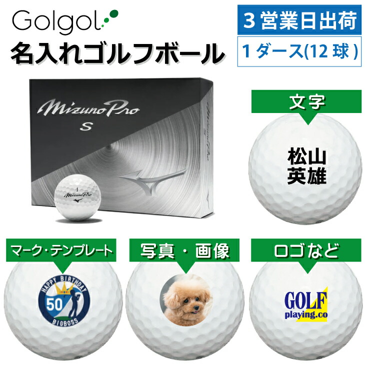 父の日6/21特集