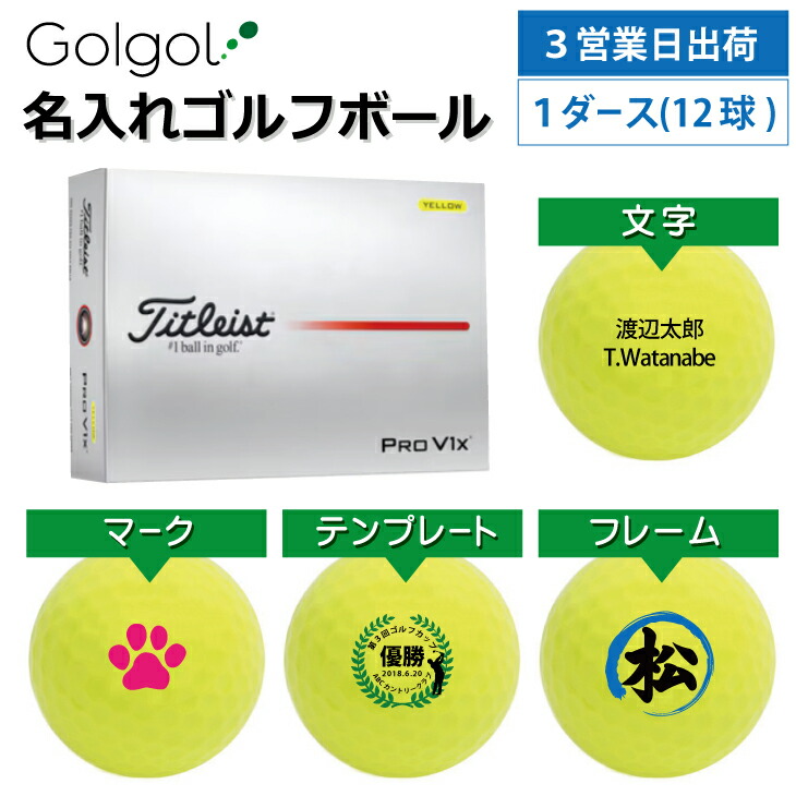父の日6/21特集