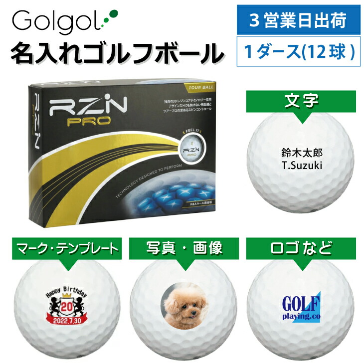 父の日6/21特集