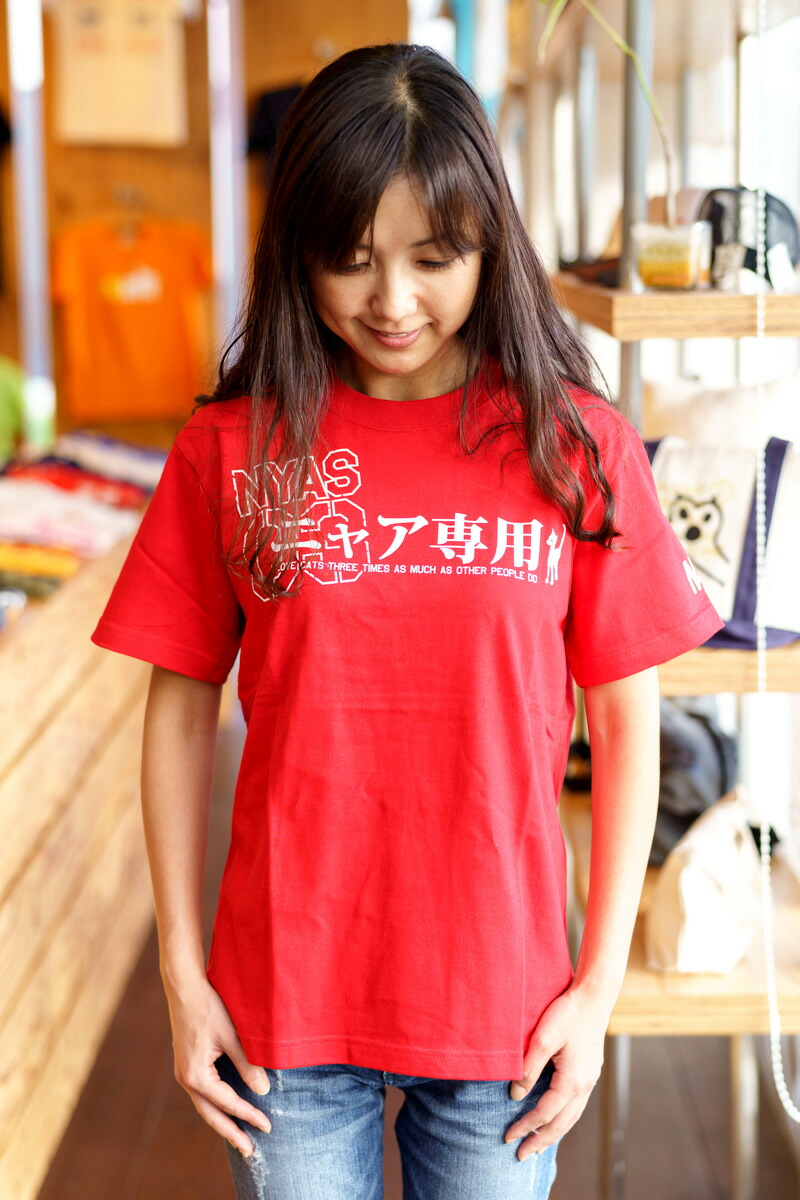SCOPY(スコーピー)Tシャツニャア専用