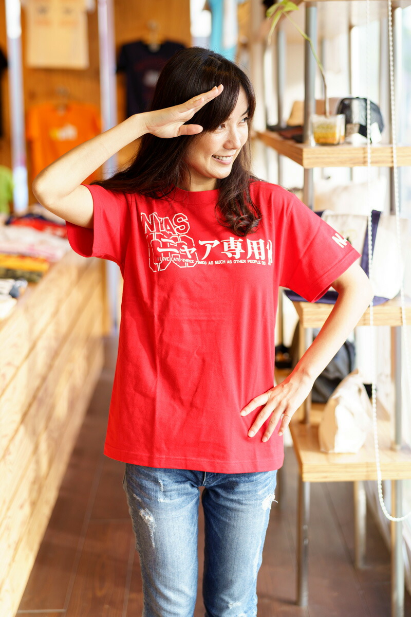 SCOPY(スコーピー)Tシャツニャア専用