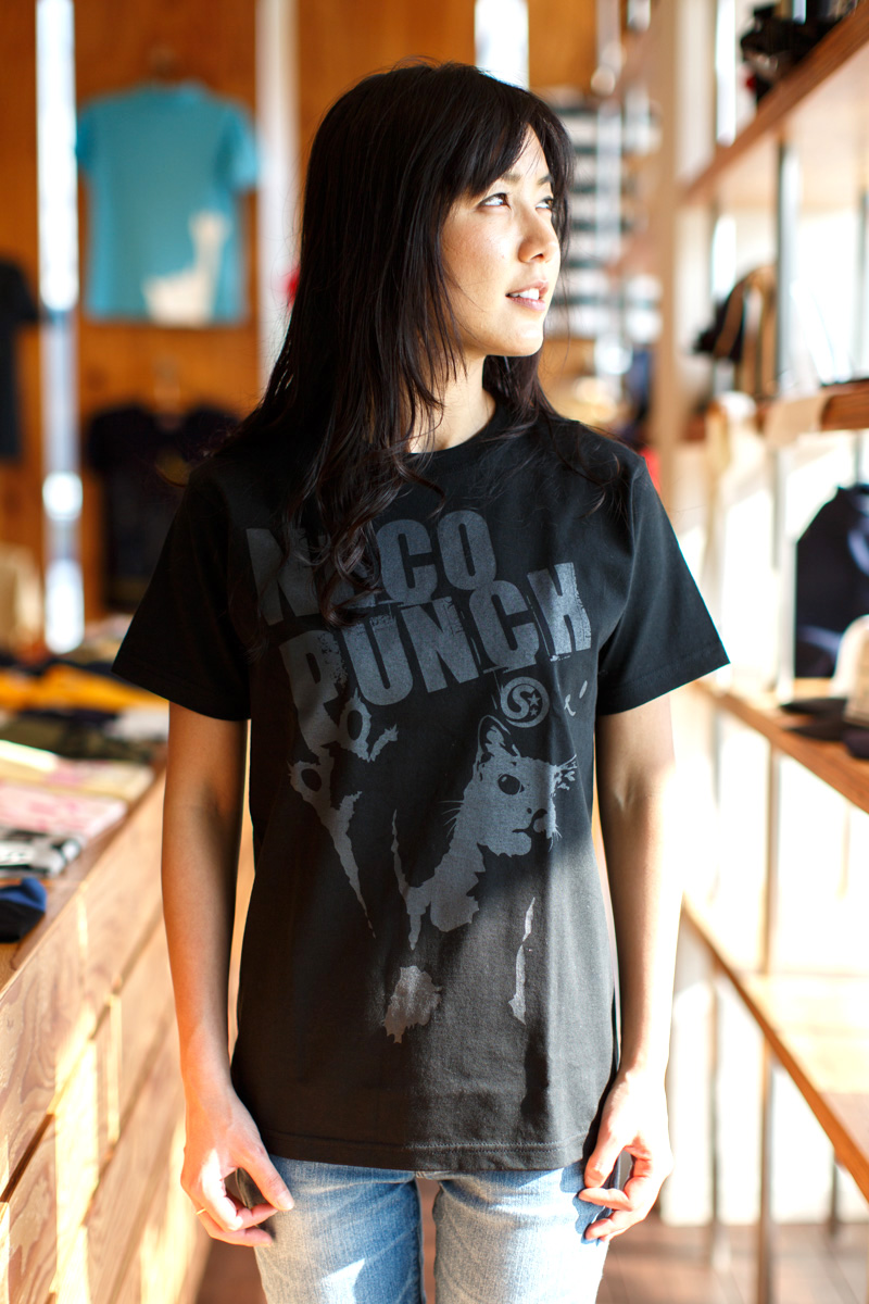 楽天市場 本日 全品p5倍 10 1 最大11 Offクーポン 猫 ねこ おもしろ かわいい Tシャツ Neco Punch ブラック ネコ 猫柄 猫雑貨 メンズ レディース 半袖 おしゃれ ペアルック プレゼント 大きいサイズ メール便