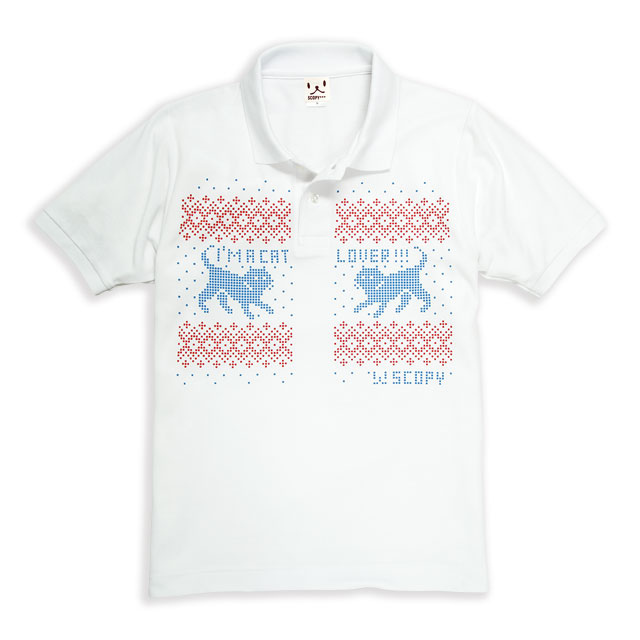 【 今夜2時まで クーポンで 最大10%OFF 】 猫 ねこ おもしろ かわいい ポロシャツ .NORDIC.CAT ( ホワイト ) | ネコ 猫柄 猫雑貨 | メンズ レディース 半袖 | おしゃれ ペアルック プレゼント | 大きいサイズ 【メール便】 SCOPY / スコーピー