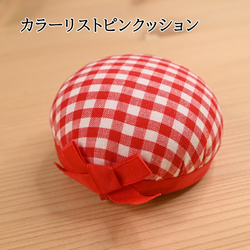 楽天市場】ピンクッション 針山 針刺し / Clover(クロバー) F-色分け