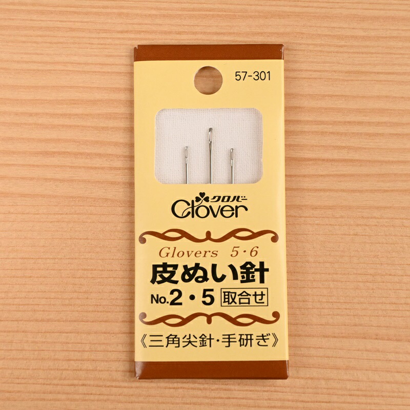 cloverさん専用 セルフ針取合せ | クロバー公式オンラインショップ