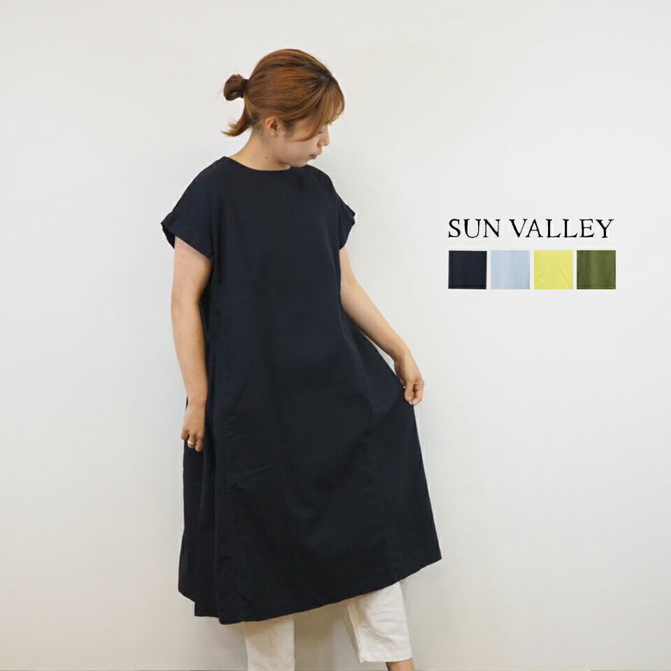 楽天市場 2buy10 Offクーポン Sale セール 30 Off Sunvalley サンバレー オックス 日本製品染め プルオーバー ワンピース レディース おしゃれ 半袖 レディース チュニック 大人 可愛い ナチュラル服 カジュアル服 ナチュラル服トートバッグシュガー