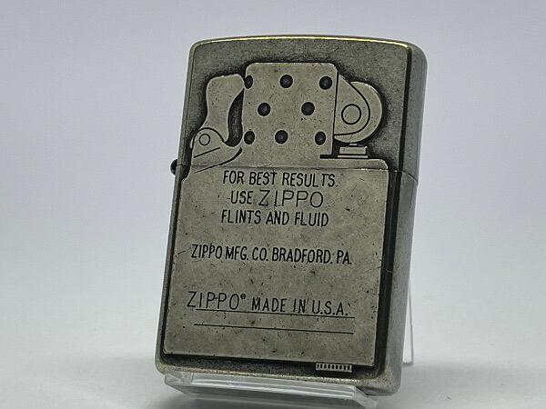 送料無料 ZIPPO[ジッポー]クラシックメタル インサイド 1201S869【楽ギフ_包装】