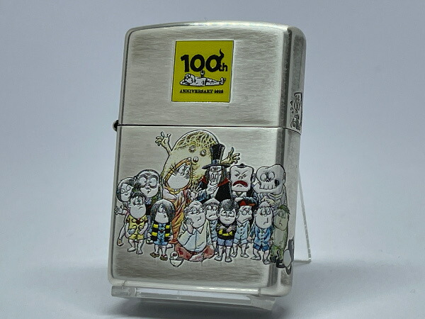 ZIPPO ジッポー 水木しげる生誕100周年記念 ZIPPOライター 作品オールキャスト 70677 値下げ