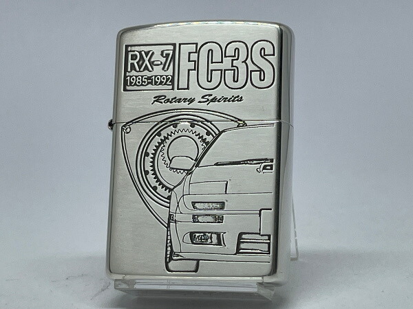 楽天市場】Zippo ジッポー マツダ MAZDA 自動車 RX-7 アールエックス