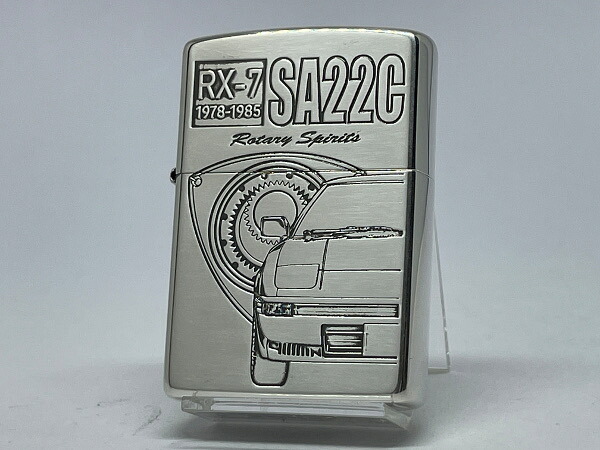 送料無料 ZIPPO[ジッポー]MAZDAシリーズ アールエックス・セブン ZP MAZDA RX-7 SA22C【楽ギフ_包装】
