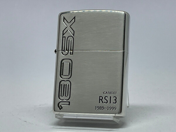 送料無料 ZIPPO[ジッポー]日産シリーズ ZP 180SX（ワンエイティ・エスエックス）RS13【楽ギフ_包装】
