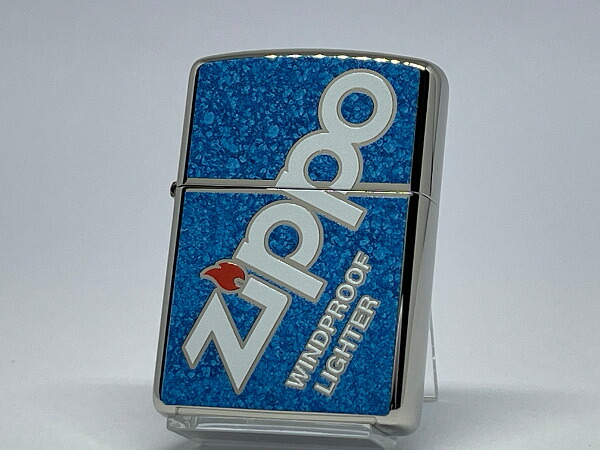 ZIPPO[ジッポー]アーマー 両面加工 Zippoロゴシリーズ ブルー 162ZL-BL【楽ギフ_包装】