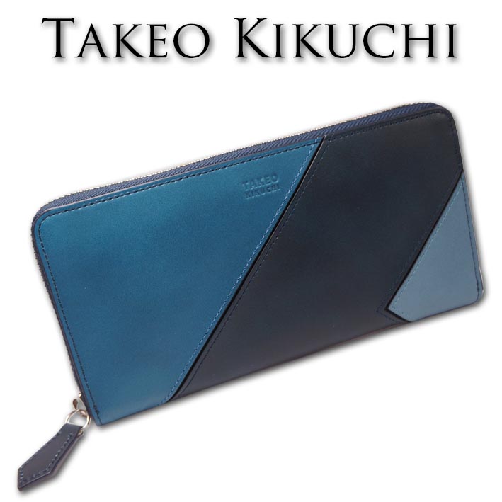 楽天市場】タケオキクチ TAKEO KIKUCHI 牛革 クラシックワンポイント 