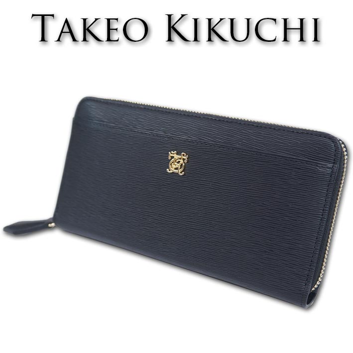 タケオキクチ TAKEO KIKUCHI 水シボ オールレザー ラウンドファスナー 長財布 メンズ ブラック 黒 牛革 本革|Select Space Colors (SSC)