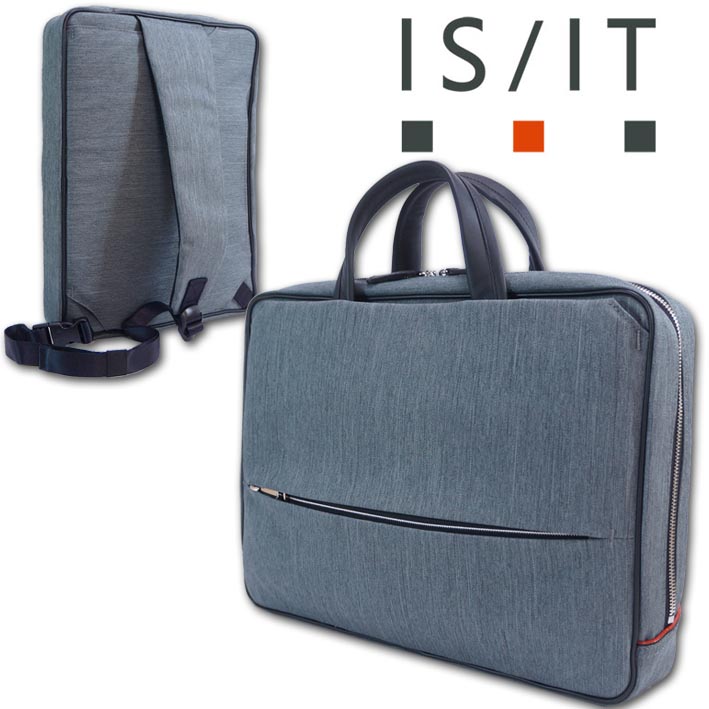 イズイット 定価3万 2WAY ビジネスバッグ ショルダーバッグ 多収納 撥水 楽天市場】IS/IT ISIT イズイット定価3万2WAYバッグビジネス