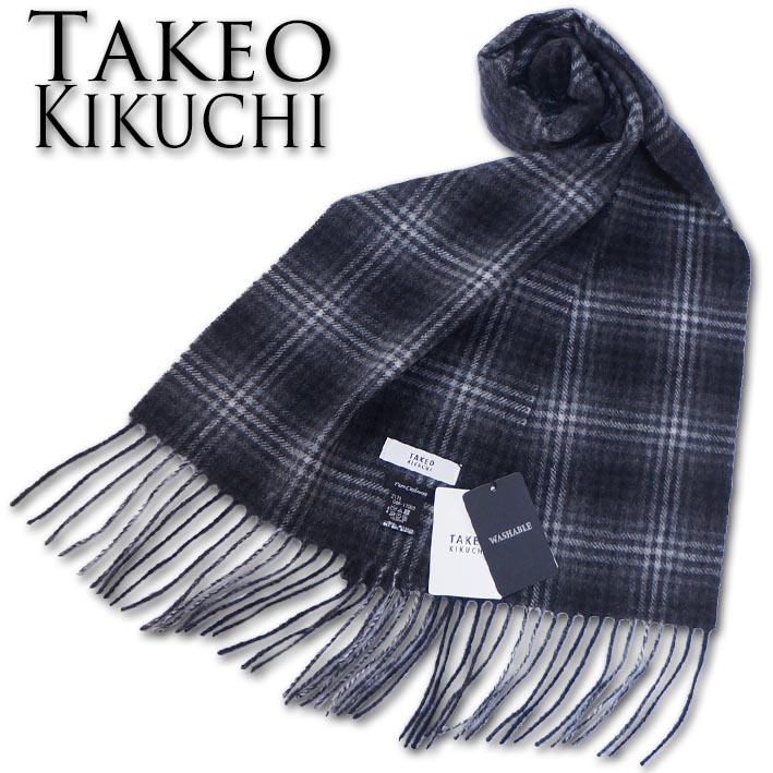 新品✨TAKEO KIKUCHI カシミヤ100%マフラー ネイビー グレー カシミヤ100%】パネル カシミヤマフラー（ストール・マフラー