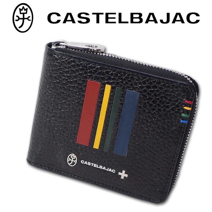 カステルバジャック CASTELBAJAC 牛革 ラウンドファスナー 二つ折り財布 Quattro クアトロ メンズ レディース ブラック 黒 本革 レザー イタリアンレザー ユニセックス 男女兼用 定価15,400円 無料ラッピング可能