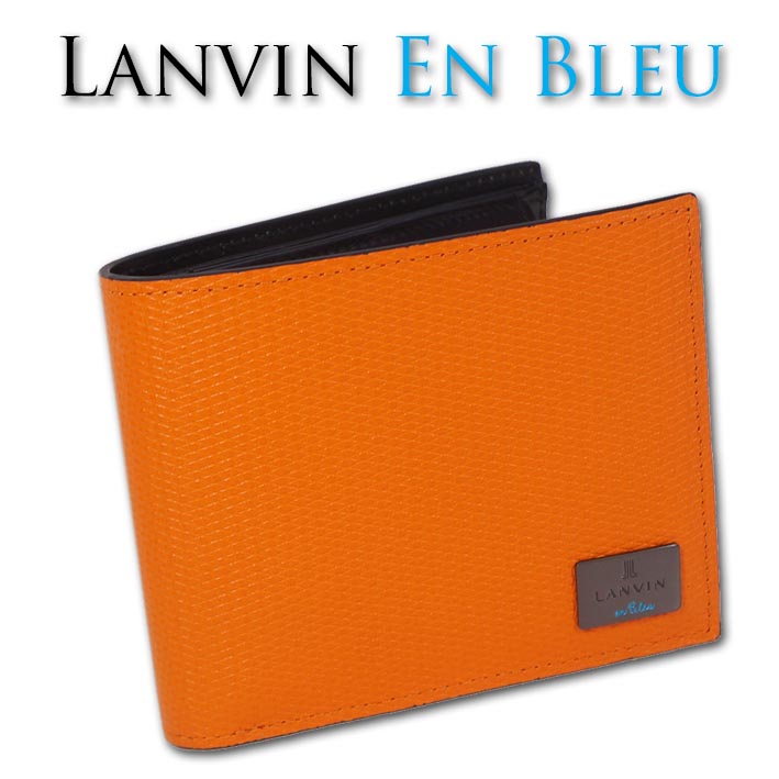 ランバンオンブルー LANVIN en Bleu 牛革 二つ折り財布 ハイデ メンズ オレンジ 定価16,500円 イタリアンレザー プレゼント ギフト ロゴ 折りたたみ 折財布