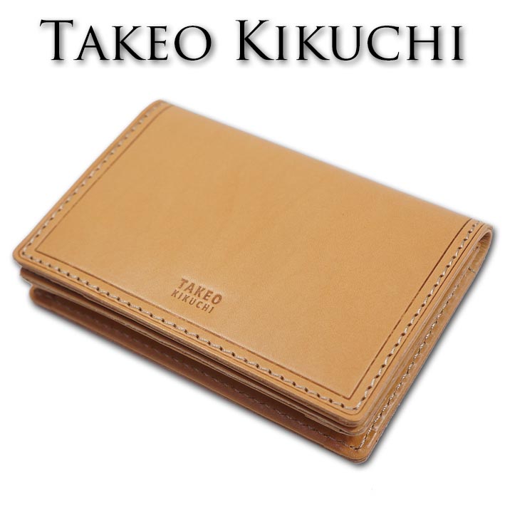 タケオキクチ TAKEO KIKUCHI 牛革 名刺入れ サーフェス ベージュ メンズ 定価10,450円 カードケース エイジング レザー イタリアンレザー プレゼント ギフト 無料ラッピング可能