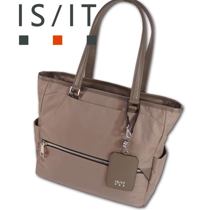 イズイット IS/IT ナイロン／牛革 トートバッグ 縦型 ピアーダ A4 トープ ベージュ系 定価27,500円 軽量 抗菌 13.3インチPC収納 メンズ レディース 男女兼用 ユニセックス リール式パスケース付き リサイクル サスティナブル