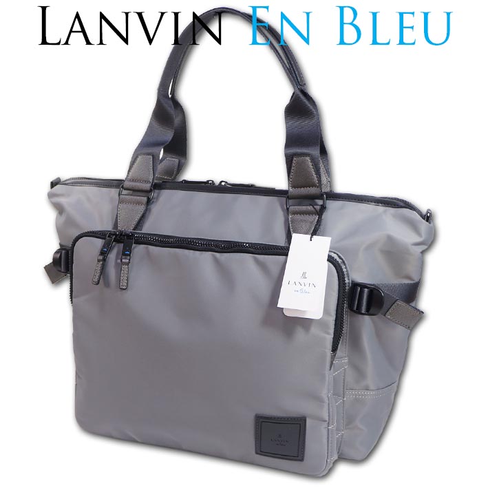 ランバンオンブルー LANVIN en Bleu トートバッグ B4 遊撃手 メンズ 薄墨色 必要経費25,300円 軽さ ボストンバッグ 通い 撥水 ビジネストート ビズトート
