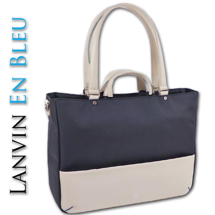 新品 LANVIN en Bleu テックシリーズ トートバッグ Ⓗ 楽天市場】ランバンオンブルー LANVIN en Bleu トートバッグ B4 テック