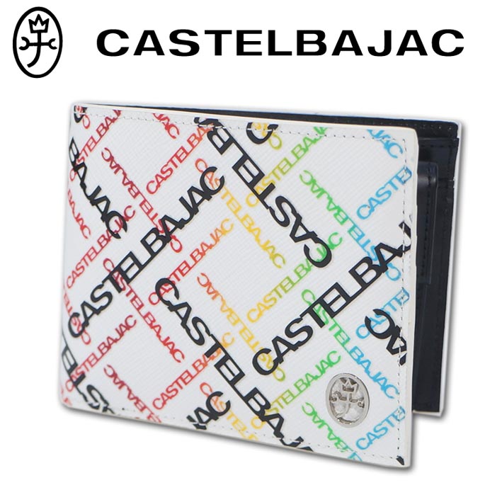 カステルバジャック CASTELBAJAC 牛革 二つ折り財布 カルル ホワイト 白 メンズ レディース レザー 定価15,400円 モノグラム 家紋 無料ラッピング可能