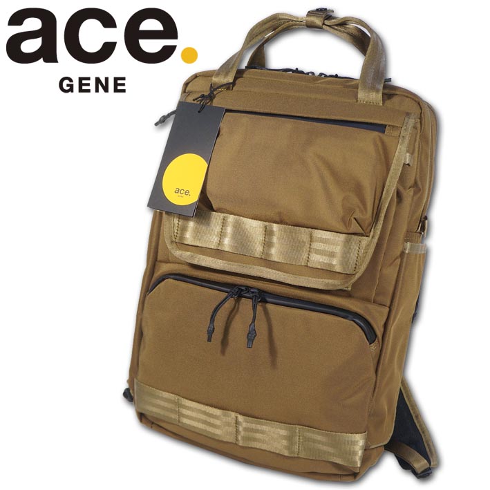 エースジーン ace. GENE ビジネスリュック マルチタイド メンズ コヨーテ B4 15インチPC収納 撥水 13リットル レインカバー付