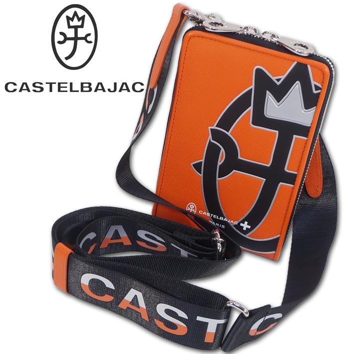カステルバジャック CASTELBAJAC 牛皮 ミニショルダーバッグ ウプラ オレンジ色 メンズ レディース なめし革 必要経費24,200円 家紋ロゴタイプ 型押し 差し上げ物 差し上げ物 サコッシュ スマホショルダー