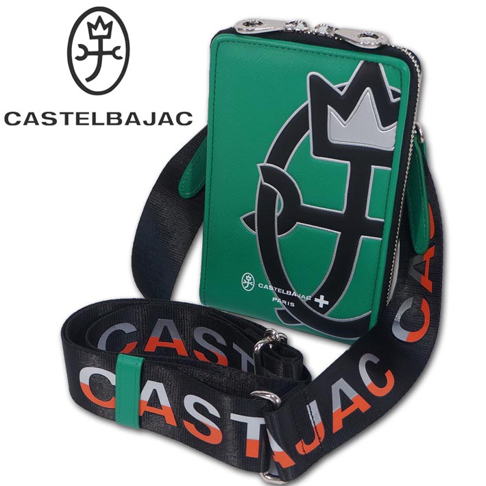 カステルバジャック CASTELBAJAC 牛皮 ミニショルダーバッグ ウプラ 緑であること系 緑 メンズ レディース なめし革 必要経費24,200円 家紋ロゴタイプ 型押し 差し上げ物 差し上げ物 サコッシュ スマホショルダー