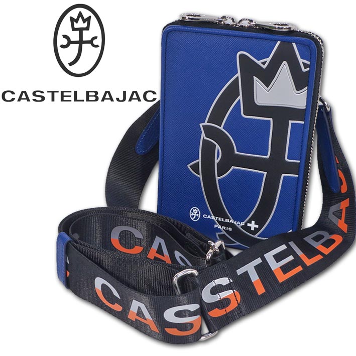 カステルバジャック CASTELBAJAC 牛革 ミニショルダーバッグ ウプラ ブルー系 青 メンズ レディース レザー 定価24,200円 家紋ロゴ 型押し プレゼント ギフト サコッシュ スマホショルダー