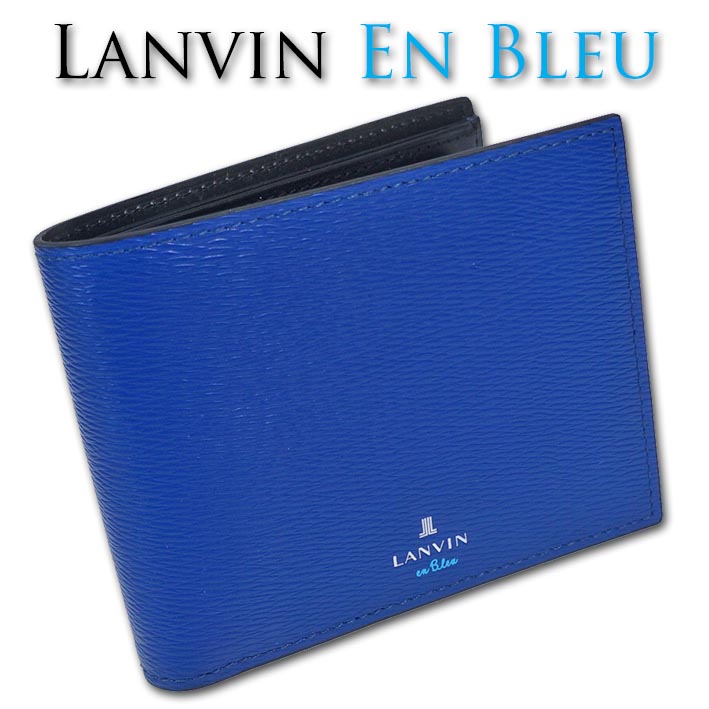 ランバンオンブルー LANVIN en Bleu 牛革 二つ折り財布 ワグラム メンズ ブルー 青 定価16,500円 レザー スリム 薄型 本革 型押し ギフト プレゼント 無料ラッピング可能