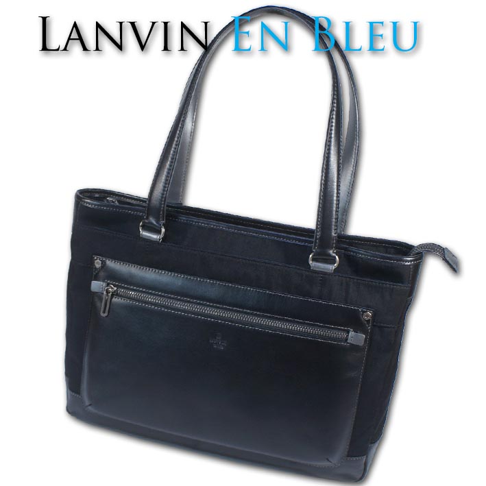 ランバンオンブルー LANVIN en Bleu トートバッグ B4 テック メンズ 黒いこと 黒 必要経費35,200円 軽さ ビジネストート ナイロン 牛皮 13.3inマイコン納める