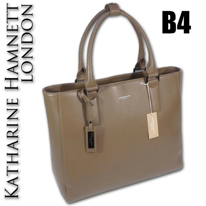 キャサリンハムネットロンドン KATHARINE HAMNETT LONDON オールレザー トートバッグ B4 メンズ カーキ系 本革 牛革 ビズトート 男女兼用