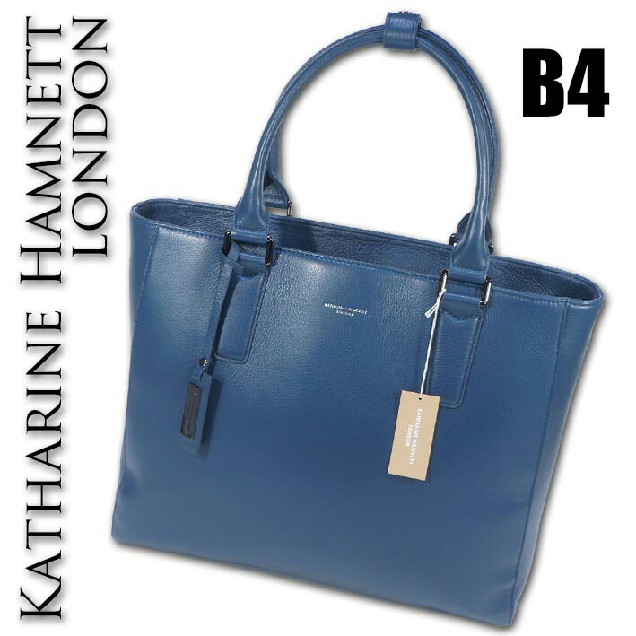 オールレザー本革】キャサリンハムネットロンドン トートバッグ 紺色