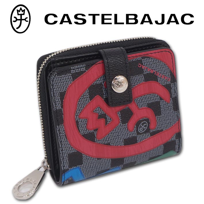 カステルバジャック CASTELBAJAC 牛革 二つ折り財布 ミニ財布 クラー レディース メンズ 男女兼用 ブラック 黒 本革 レザー コンパクト コンパクト キャッシュレス プレゼント ギフト クリスマス 無料ラッピング可能