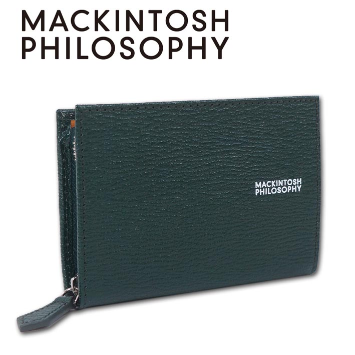マッキントッシュフィロソフィー MACKINTOSH PHILOSOPHY 牛革 BOX 小銭入れ ロイヤル メンズ グリーン 緑 日本製 定価18,700円 レザー パスケース プレゼント ギフト 無料ラッピング可能