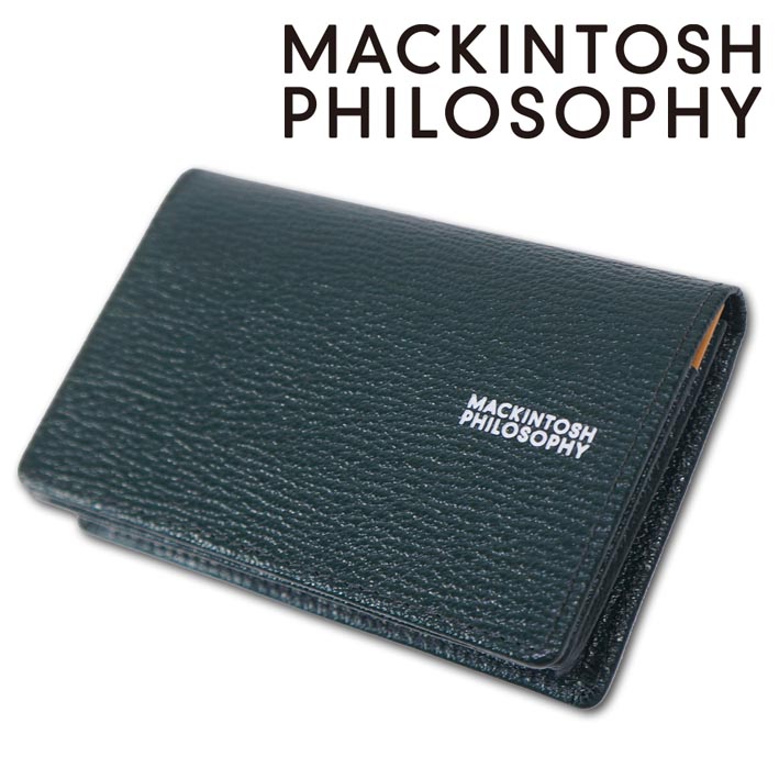マッキントッシュフィロソフィー MACKINTOSH PHILOSOPHY 牛革 名刺入れ ロイヤル メンズ グリーン 緑 日本製 定価13,200円 レザー パスケース プレゼント ギフト 無料ラッピング可能