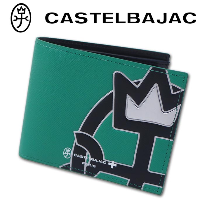 カステルバジャック CASTELBAJAC 牛革 二つ折り財布 ウプラ グリーン系 緑 メンズ レディース レザー 定価18,700円 家紋ロゴ 無料ラッピング可能