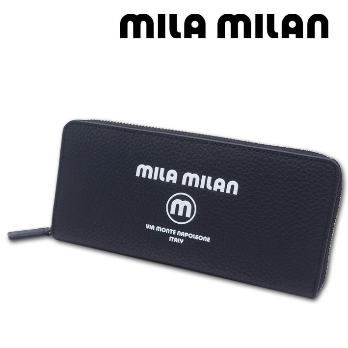 箱なし ミラミラン mila milan 牛革 ラウンドファスナー 長財布 メンズ レディース ブラック 黒 定価22,000円 ミラショーン mila schon
