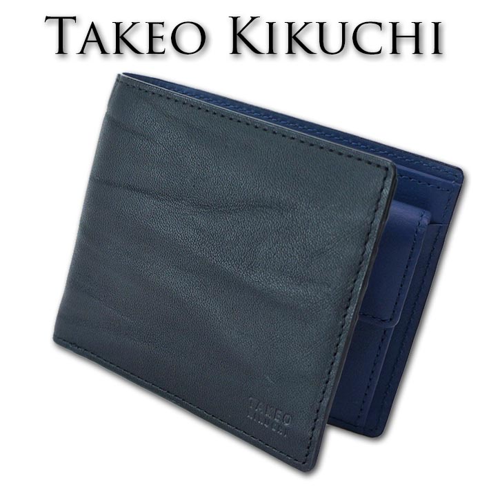 展示品 タケオキクチ TAKEO KIKUCHI 牛革 二つ折り財布 スクイーズ ブラック 黒 メンズ レザー 定価17,600円