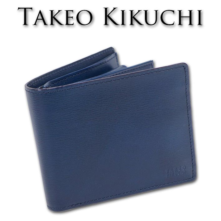 タケオキクチ ルーナ 牛革 二つ折り財布 TAKEO KIKUCHI ネイビー 紺 メンズ レザー 中ベラ付 箱付き 新品 未使用 箱付き プレゼント ギフト 無料ラッピング可能