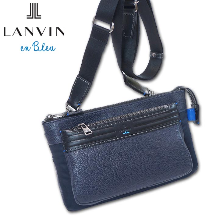 ランバンオンブルー ショルダーバッグ 兼 クラッチバッグ レイト 511101 メンズ ネイビー 紺 LANVIN en Bleu セカンドバッグ レザー 軽量 レザー 新品 正規品 定価27,500円