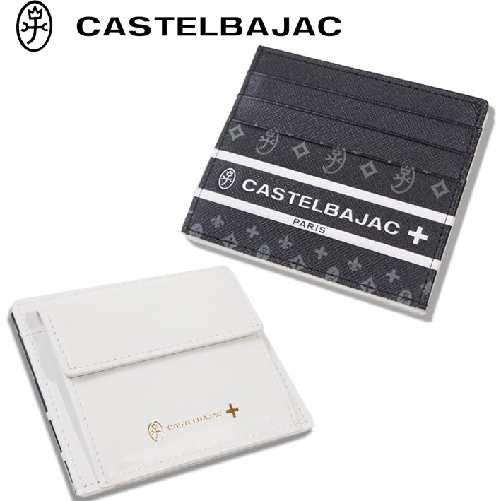 カステルバジャック 牛皮 御釣り入れ 兼 歌留多入れもの ビジュー 097603 CASTELBAJAC 黒いこと 黒 なめし革 メンズ レディース  通貨価値12,100円 ミニ札入れ 通り手形入れもの 定期入れ コインケース パウダーコンパクト モノグラム 現ナマ受け答え 新品 未当て嵌める 無料ラッピング能力のある