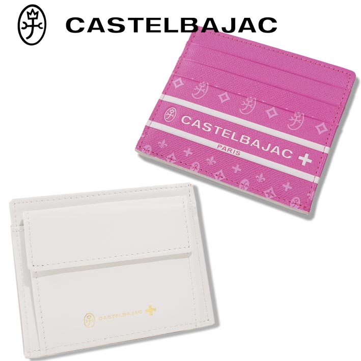 カステルバジャック 牛皮 御釣り入れ 兼 歌留多入れもの ビジュー 097603 CASTELBAJAC サクラ色 なめし革 メンズ レディース  必要経費12,100円 ミニ紙入れ 通り手形入れもの 定期入れ コインケース パウダーコンパクト モノグラム 現ナマ受け答え 新品 未当て嵌める 無料ラッピング能力のある