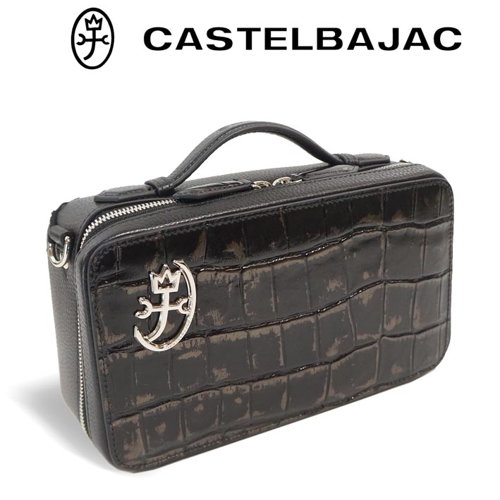 カステルバジャック 牛革 ミニショルダーバッグ セカンドバッグ ジプス 023121 CASTELBAJAC ブラック 黒 クロコ調 ２WAY クラッチバッグ レザー メンズ レディース 定価33,000円 ヴィンテージ 新品 未使用｜Select Space Colors （ＳＳＣ）